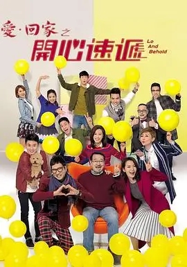 甄嬛传 免费看大片