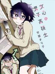 韩国下拉漫画分镜草稿工作台观察图